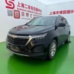 2021 Chevrolet Equinox for sale 831976 | Eauto Export