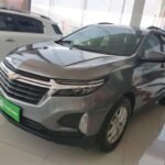 2021 Chevrolet Equinox for sale 833371 | Eauto Export