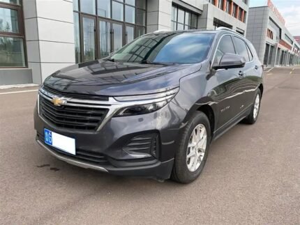 2021 Chevrolet Equinox for sale 833529 | Eauto Export