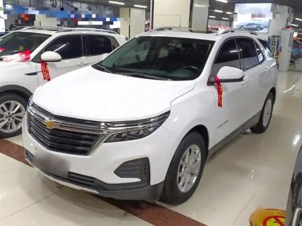 2021 Chevrolet Equinox for sale 833973 | Eauto Export