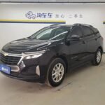 2021 Chevrolet Equinox for sale 834578 | Eauto Export