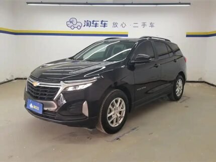 2021 Chevrolet Equinox for sale 834578 | Eauto Export