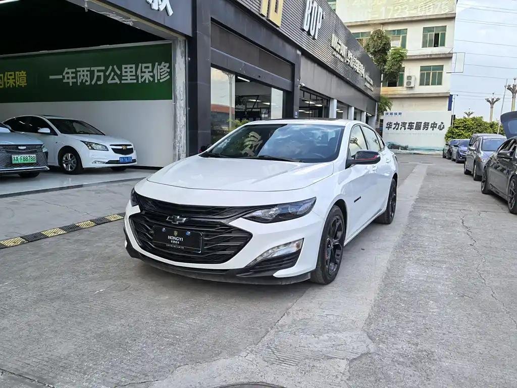 2021 Chevrolet Malibu XL for sale 825925 | Eauto Export 2021 Chevrolet Malibu XL for sale 825925 | Eauto Export