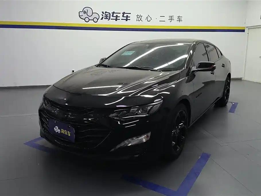 2021 Chevrolet Malibu XL for sale 826377 | Eauto Export 2021 Chevrolet Malibu XL for sale 826377 | Eauto Export