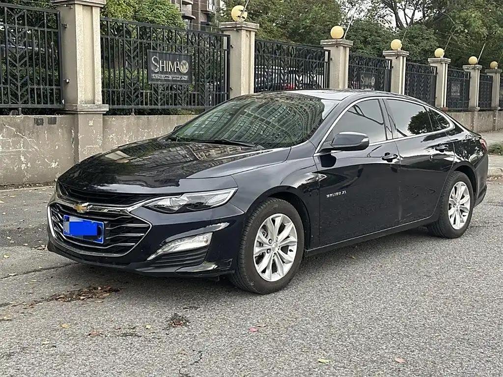 2021 Chevrolet Malibu XL for sale 826437 | Eauto Export 2021 Chevrolet Malibu XL for sale 826437 | Eauto Export