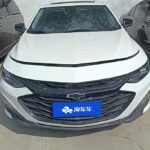 2021 Chevrolet Malibu XL for sale 831778 | Eauto Export