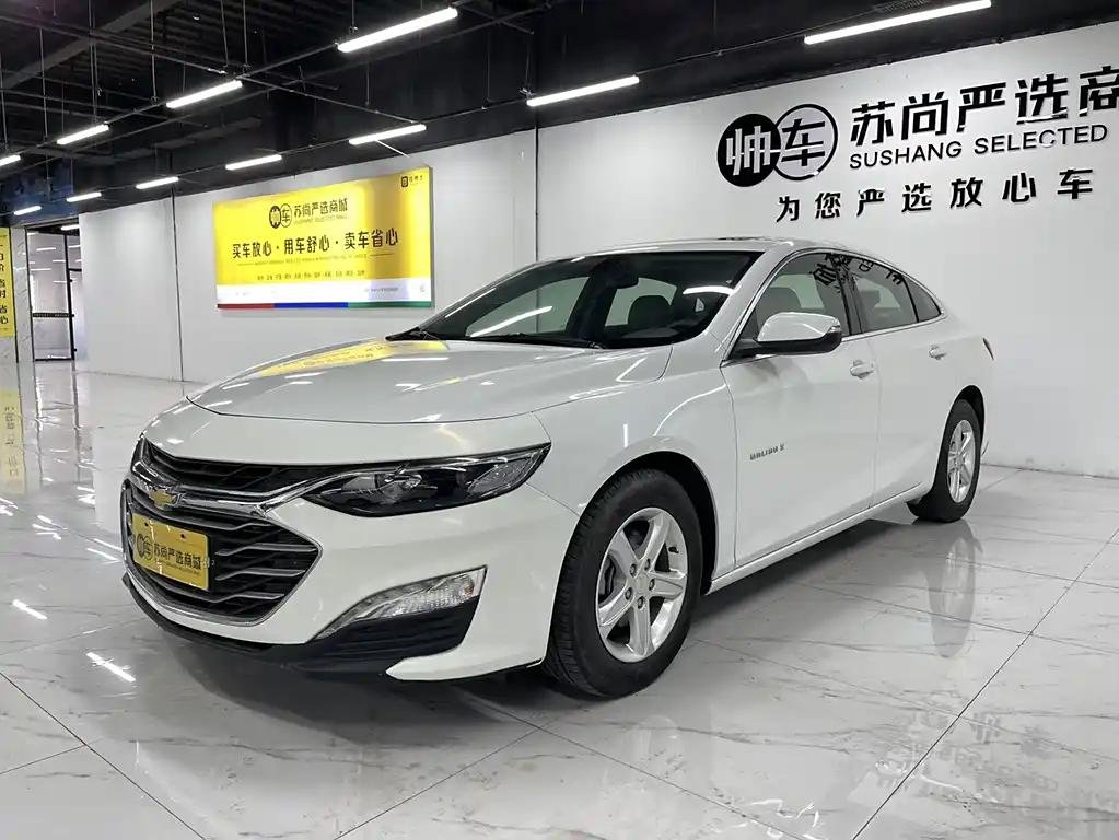 2021 Chevrolet Malibu XL for sale 832273 | Eauto Export 2021 Chevrolet Malibu XL for sale 832273 | Eauto Export