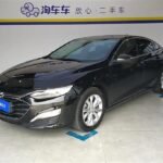 2021 Chevrolet Malibu XL for sale 834919 | Eauto Export