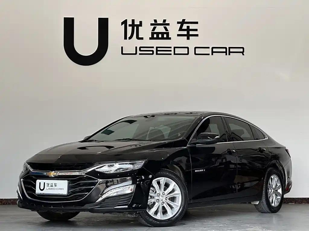 2021 Chevrolet Malibu XL for sale 835028 | Eauto Export 2021 Chevrolet Malibu XL for sale 835028 | Eauto Export