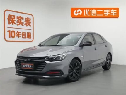 2021 Chevrolet Monza for sale 826032 | Eauto Export