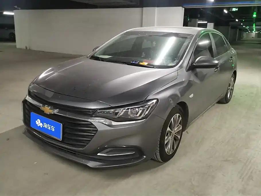 2021 Chevrolet Monza for sale 826873 | Eauto Export 2021 Chevrolet Monza for sale 826873 | Eauto Export