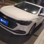 2021 Chevrolet Monza for sale 827555 | Eauto Export