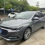 2021 Chevrolet Monza for sale 832349 | Eauto Export