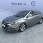 2021 Chevrolet Monza for sale 833903 | Eauto Export