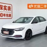 2021 Chevrolet Monza for sale 931704 | Eauto Export