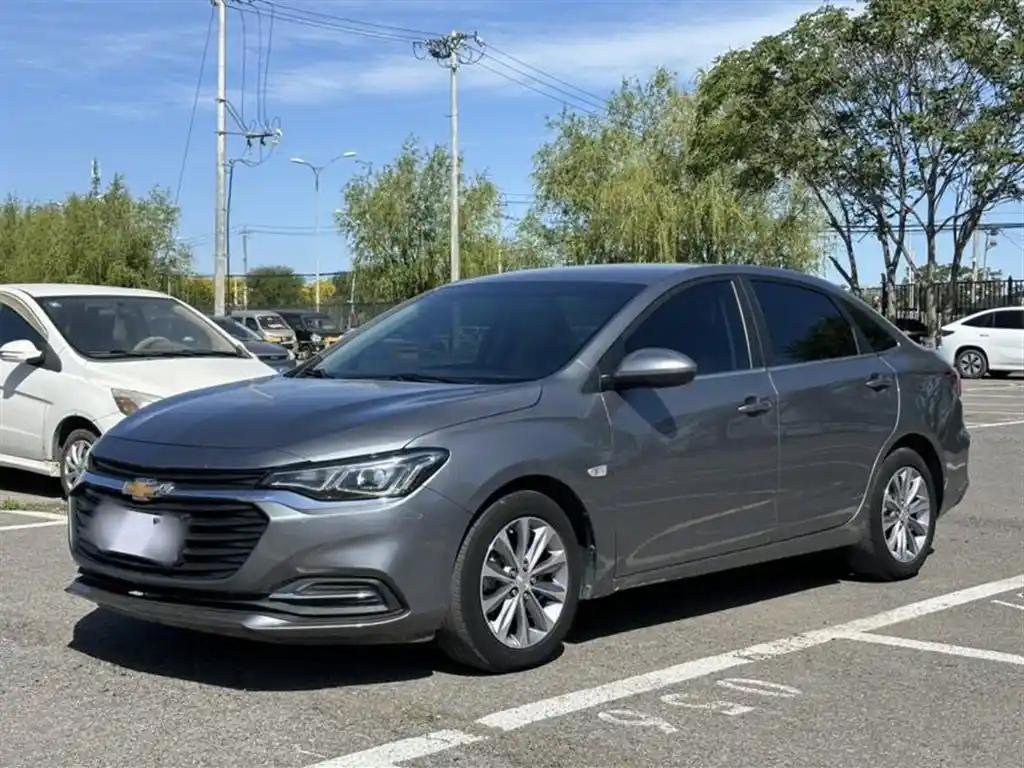 2021 Chevrolet Monza for sale 931715 | Eauto Export 2021 Chevrolet Monza for sale 931715 | Eauto Export