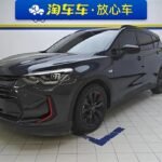 2021 Chevrolet Orlando for sale 833116 | Eauto Export