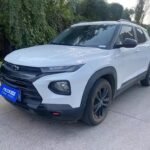 2021 Chevrolet Trailblazer for sale 831618 | Eauto Export