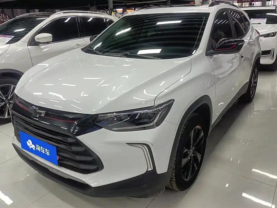 2021 Chevrolet Trax for sale 825738 | Eauto Export 2021 Chevrolet Trax for sale 825738 | Eauto Export