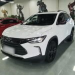 2021 Chevrolet Trax for sale 826845 | Eauto Export