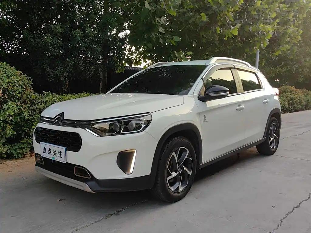 2021 Citroen C3-XR for sale 831722 | Eauto Export 2021 Citroen C3-XR for sale 831722 | Eauto Export