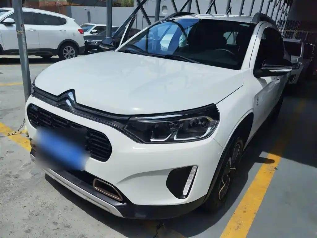 2021 Citroen C3-XR for sale 932126 | Eauto Export 2021 Citroen C3-XR for sale 932126 | Eauto Export