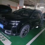 2021 Citroen C5 AIRCROSS for sale 826429 | Eauto Export