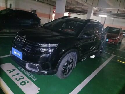 2021 Citroen C5 AIRCROSS for sale 826429 | Eauto Export