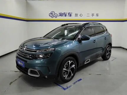 2021 Citroen C5 AIRCROSS for sale 827231 | Eauto Export