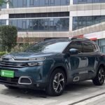 2021 Citroen C5 AIRCROSS for sale 834395 | Eauto Export
