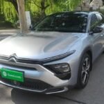 2021 Citroen C5 X for sale 833640 | Eauto Export