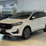 2021 Ford Edge for sale 921464 | Eauto Export