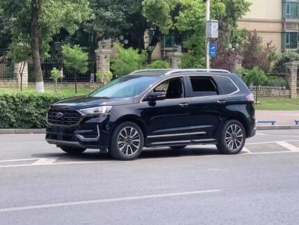 2021 Ford Edge for sale 921465 | Eauto Export