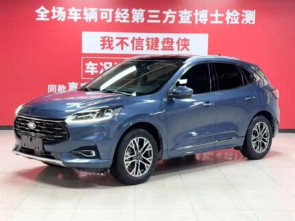 2021 Ford Escape for sale 921403 | Eauto Export