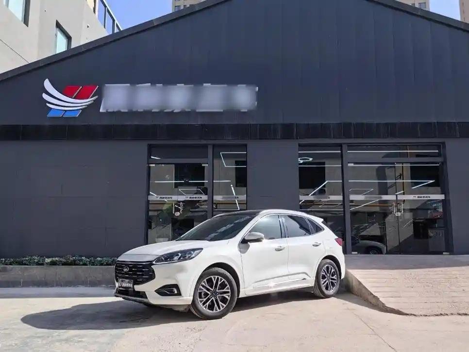 2021 Ford Escape for sale 921404 | Eauto Export 2021 Ford Escape for sale 921404 | Eauto Export
