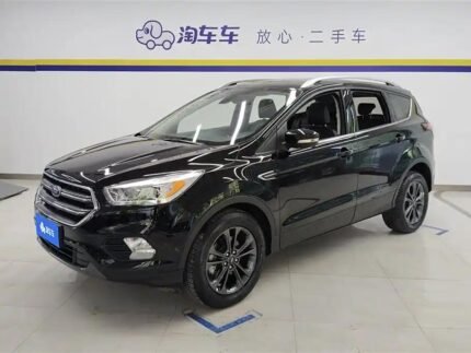 2021 Ford Kuga for sale 838703 | Eauto Export