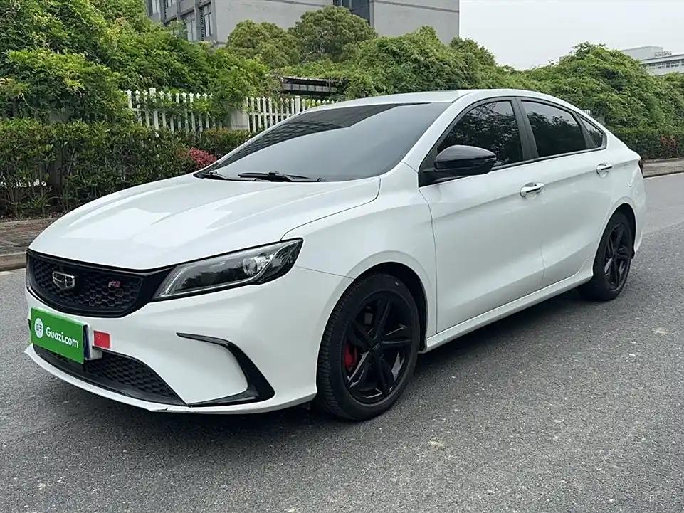 2021 Geely Binrui for sale 839311 | Eauto Export 2021 Geely Binrui for sale 839311 | Eauto Export