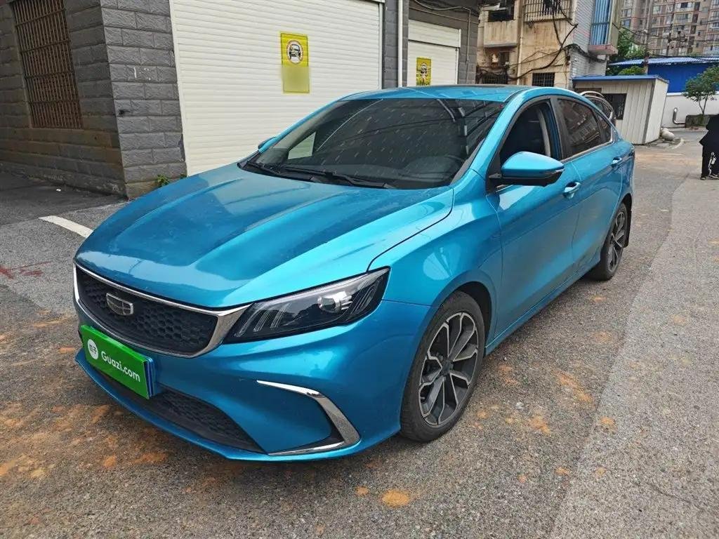 2021 Geely Binrui for sale 923193 | Eauto Export 2021 Geely Binrui for sale 923193 | Eauto Export