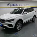 2021 Geely Boyue for sale 838631 | Eauto Export