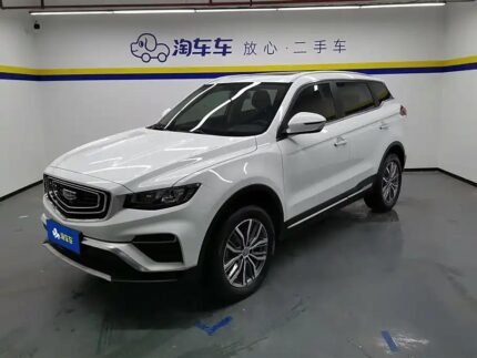 2021 Geely Boyue for sale 838631 | Eauto Export