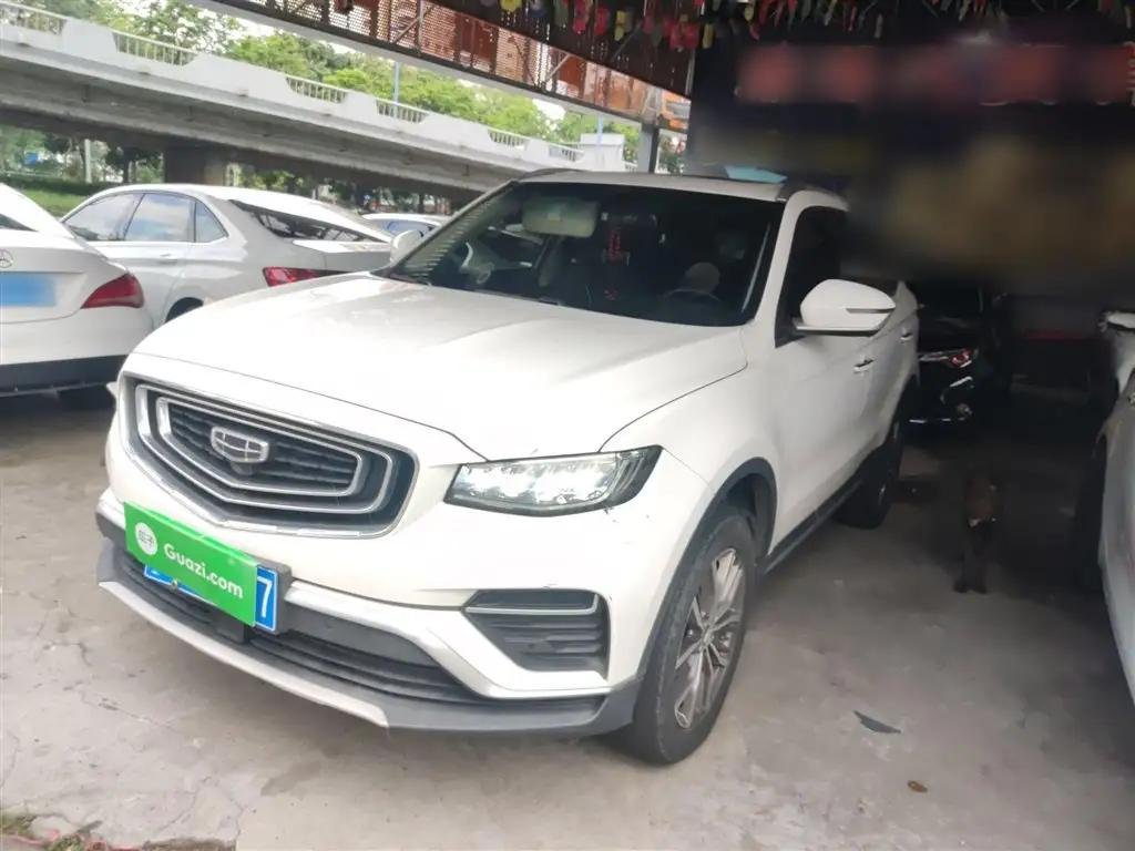 2021 Geely Boyue for sale 923367 | Eauto Export 2021 Geely Boyue for sale 923367 | Eauto Export