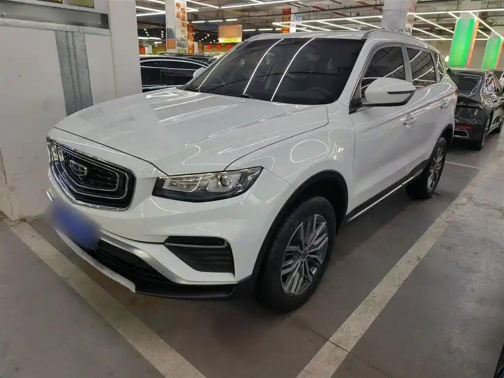 2021 Geely Boyue for sale 923372 | Eauto Export 2021 Geely Boyue for sale 923372 | Eauto Export