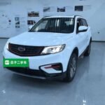 2021 Geely Boyue for sale 923384 | Eauto Export