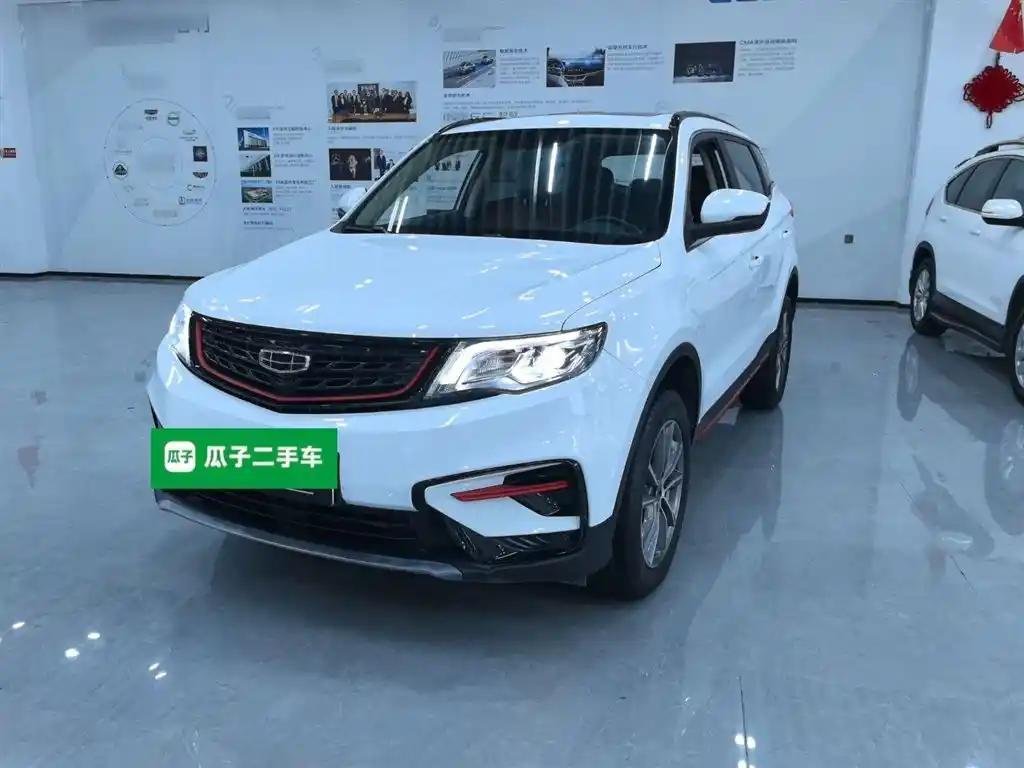 2021 Geely Boyue for sale 923384 | Eauto Export 2021 Geely Boyue for sale 923384 | Eauto Export