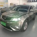 2021 Geely Boyue for sale 923393 | Eauto Export