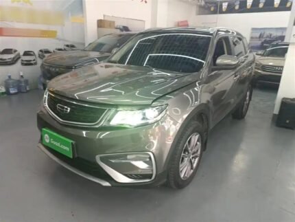 2021 Geely Boyue for sale 923393 | Eauto Export