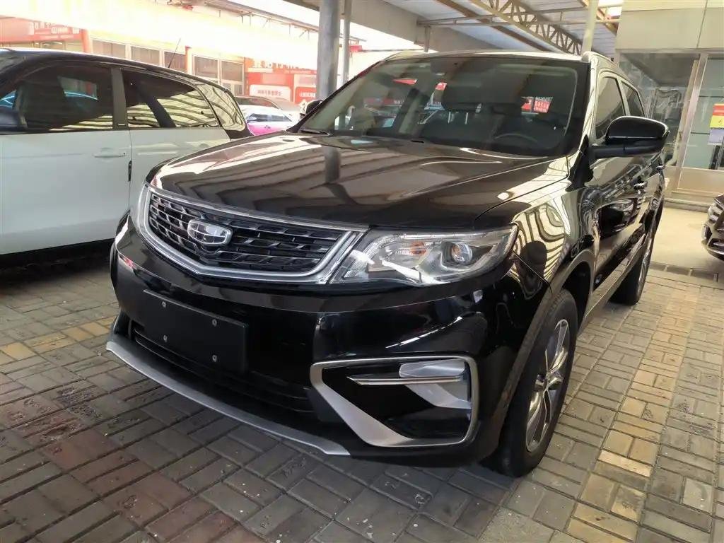 2021 Geely Boyue for sale 923397 | Eauto Export 2021 Geely Boyue for sale 923397 | Eauto Export