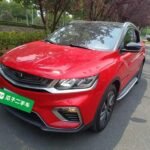 2021 Geely Coolray for sale 923256 | Eauto Export