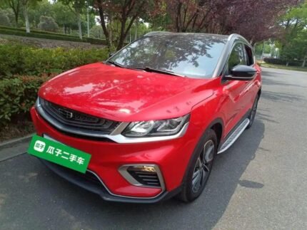 2021 Geely Coolray for sale 923256 | Eauto Export