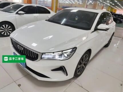 2021 Geely Emgrand for sale 923522 | Eauto Export